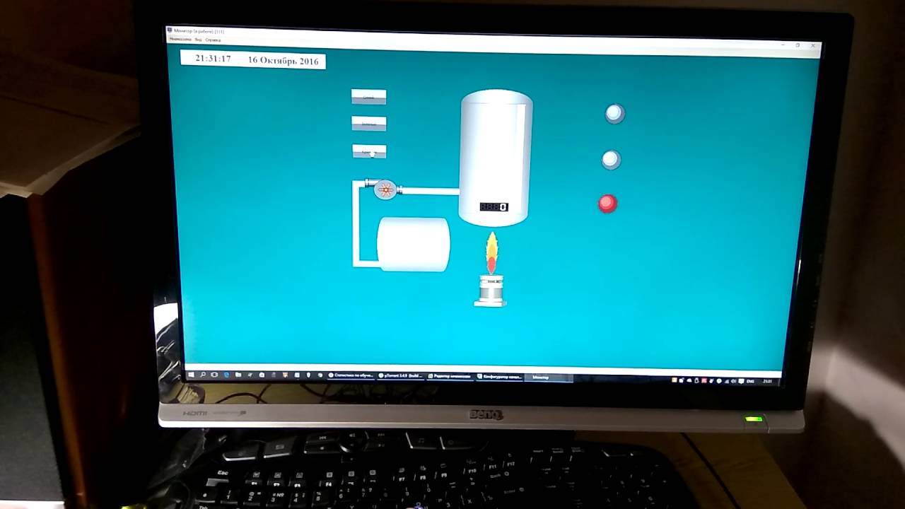 ардуино и scada система - YouTube