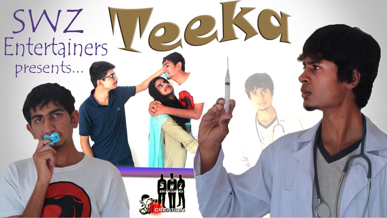 Teeka | latest funny video || latest 2017 | Doctor gulatti | SWZ Entertainers