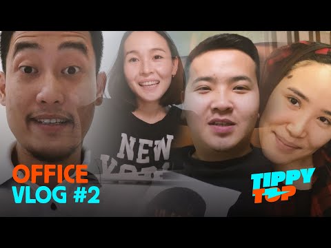Видео: Хүний царайтай оффис