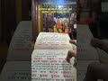Send this to Yourself✅🙏#jaishreeram#jaihanuman#bhakti#bhajan#hindugreeting#feed#shorts#ram#ramnavami