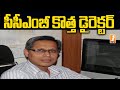 Dr Vinay Nandicoori is new director of CCMB