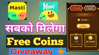 Mast voice chat app unlimited free coins Tricks | Masti or Hapi voice chat app Free Coins Lut Trick screenshot 3