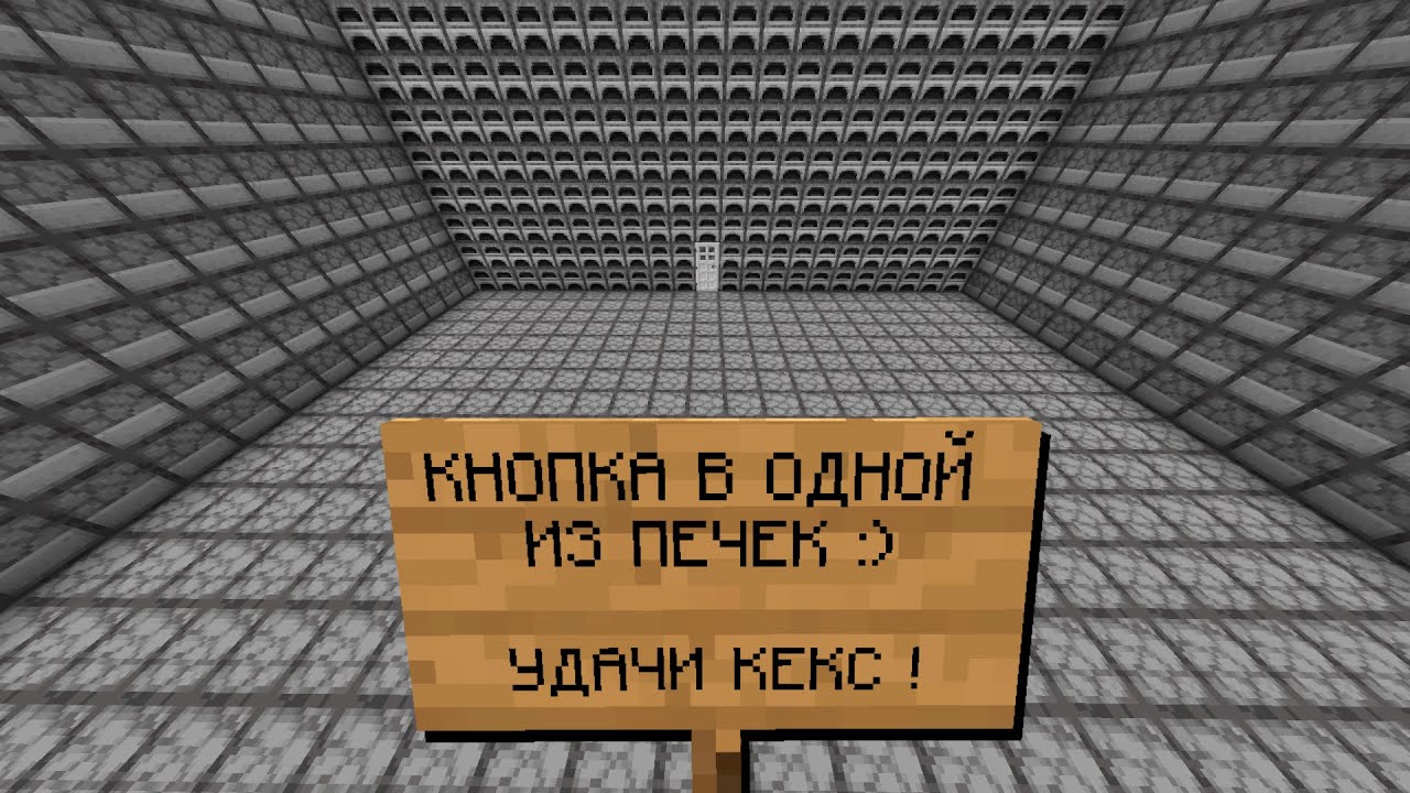 Печек ял малинасем Печек ял малинасем