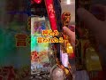 新台P牙狼 GOLD IMPACT【81%の爆発力】なにやっとんじゃい