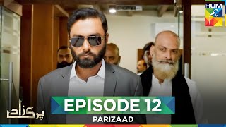 Parizaad Episode 12 | Long Version