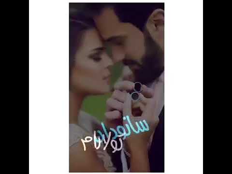 اغاني تركماني كوز ياشو سيلارام سنودان كولارم تحياتي لشخص دخل بحياتي 