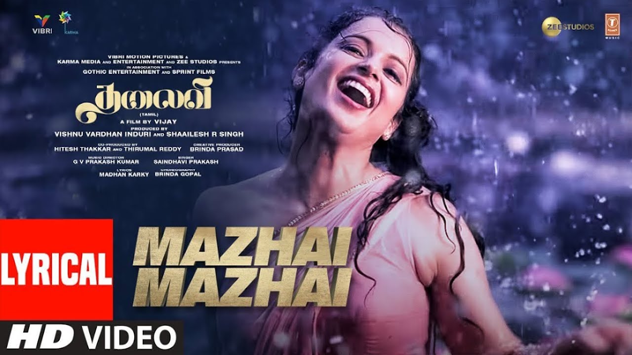 Ilaa Ilaa (Lyrical) | THALAIVII | Kangana Ranaut | Saindhavi Prakash | GV Prakash Kumar | Sira Sri