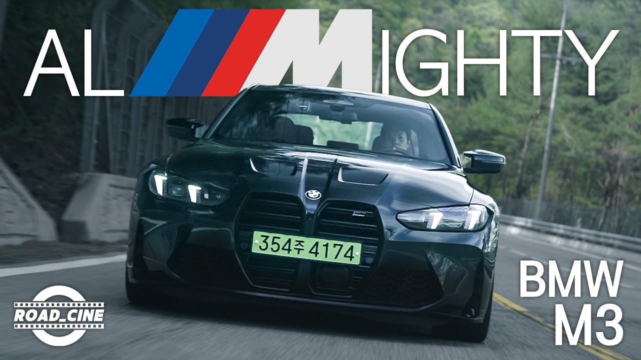 M에 열광하는 이유, BMW M3 시승기 [ENG/JPN/CHN SUB]