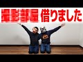【ご報告】実は我々…
