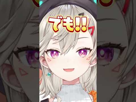 ちょっとアレなプーさんのモノマネをする小森めと【ぶいすぽ/切り抜き/小森めと/ニチアサ/ #Shorts 】