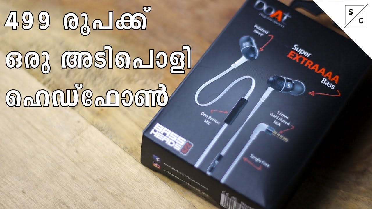 boAt BassHeads 225 Unboxing & Review Best Headphone Under 500 Rupees