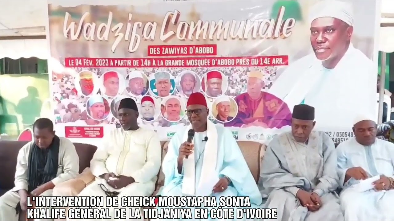 CHEICK MOUSTAPHA SONTA KHALIFE GÉNÉRAL DE LA TIDJANIYA EN CÔTE D'IVOIRE