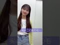 実はこの髪の毛…【TikTok】