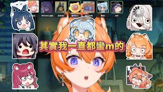 【Orange Yuzumi Essence】KSP: Mio has Stockholm Syndrome - 5/35 Ft.KSP, Mio Rei, Kirali, Iruni, Its...