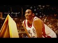 NBA All-Star Weekend 2024