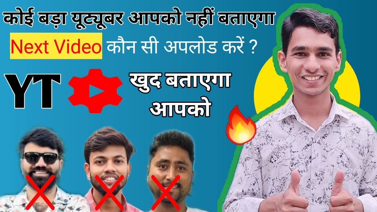 How To Find Searches Topics For Youtube video || YT Studio Btayega Next ...