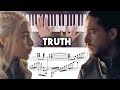 Game of Thrones - Truth (Daenerys &amp; Jon&#39;s Theme) Advanced Piano Cover with Sheet Music