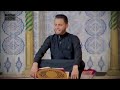 اواخر سورة إبراهيم ولاتحسبن الله غافلا عما يعمل الظالمون بصوت القارئ الجزائري عبدالعزيز سحيم 