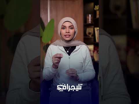 الساعة ب7 مليون جنيه أسرار طائرة يوم القيامة وأخطر غرفها ومهام طاقمها المرعب