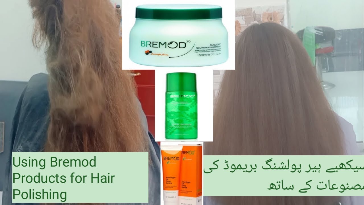 Hair glossing easiest way at home step by step tutorial || Do ur own hair polishing at home