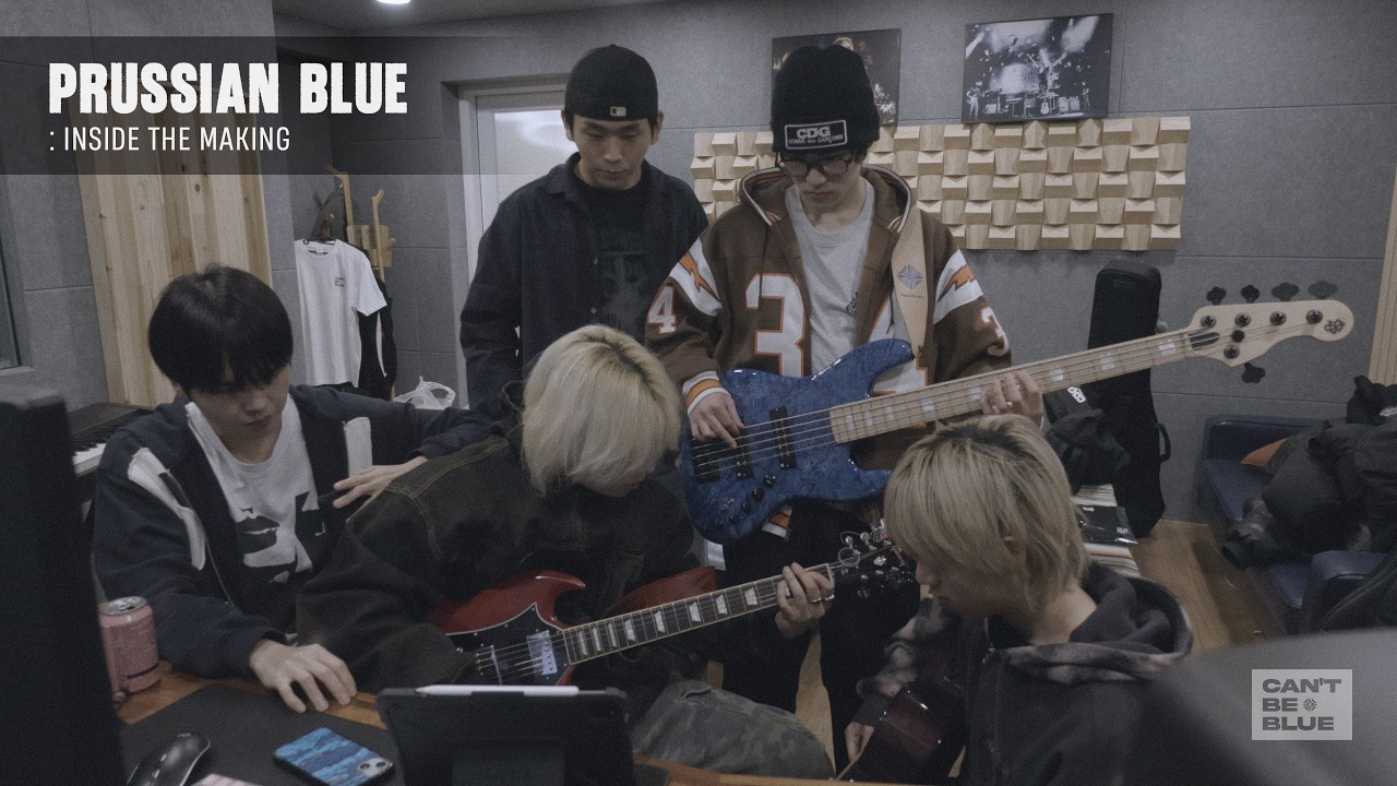 can't be blue '𝐏𝐑𝐔𝐒𝐒𝐈𝐀𝐍 𝐁𝐋𝐔𝐄 : Inside the Making (Eng/日本語)