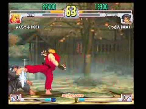 SFIII: 3rd Strike - 38th Kansai Ranking Battle [Part 6]