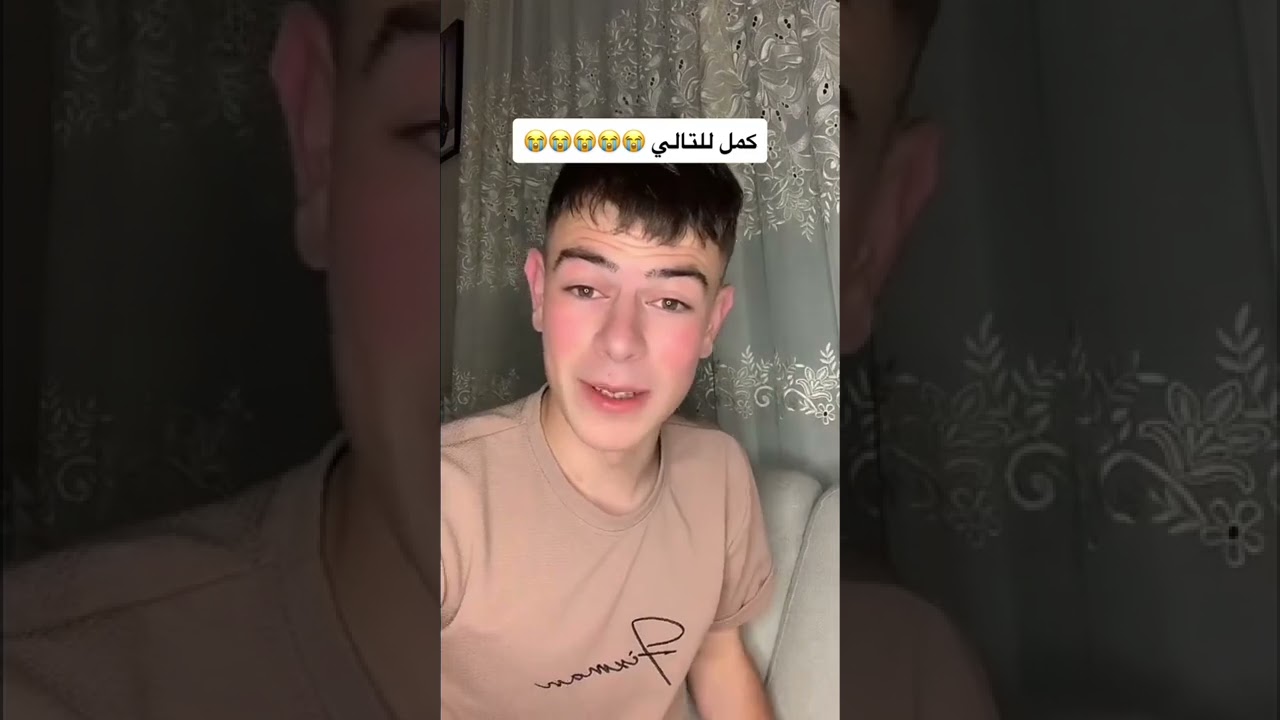 اضحك مع s1da7med 🇩🇿 (الحلقة7 ) part3 #folow #happy #الجزائر #الضحك #youtube