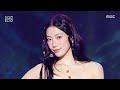 LE SSERAFIM 르세라핌 BOOMPALA Show MusicCore MBC260530방송 
