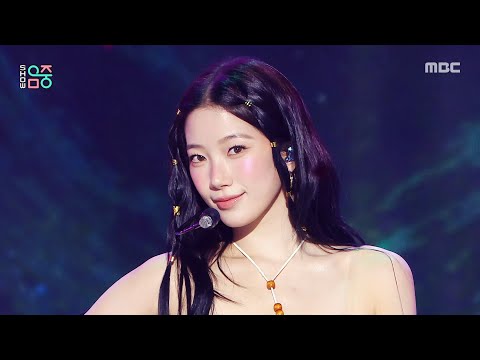 LE SSERAFIM (르세라핌) - BOOMPALA | Show! MusicCore | MBC260530방송