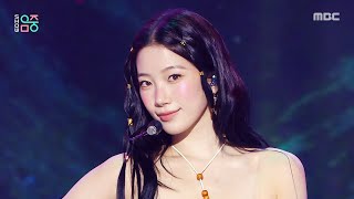 LE SSERAFIM (르세라핌) - BOOMPALA | Show! MusicCore | MBC260530방송