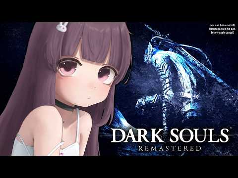 EVIL STREAMER 🤜 I WILL KlCK YOUR BUTT! 😭 STRAIGHT SOULSIN IT ALL EVENING 🎀 hi i'm shondo !!