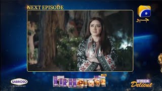 Muhafiz Episode 28 Promo | Muhafiz Drama Episode 28 Teaser | Muhafiz Episode 27 | Muhafiz Episode 28