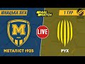 "Металіст 1925" U-19  -  "Рух" U-19 . LIVE