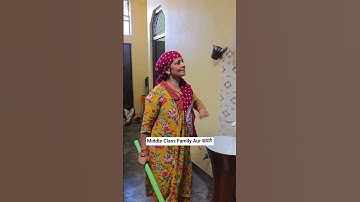 Middle Class Family Aur Sapne 🥺 #shorts #ytshorts #comedy #foryou #middleclassfamily #relatable