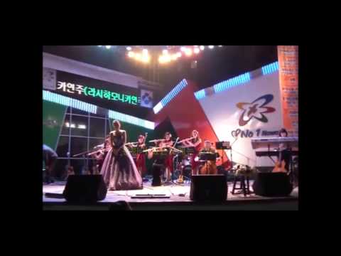 2015 필아모로소 앙상불