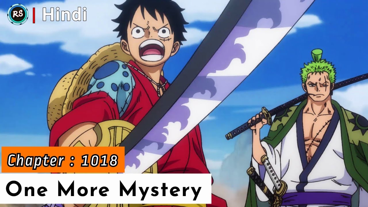 One More Mystery || Chapter 1018 Review || In Hindi ||