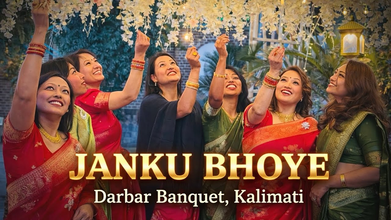 Janku Reception Ceremony Vlog 🇳🇵 A Beautiful Newari Tradition 