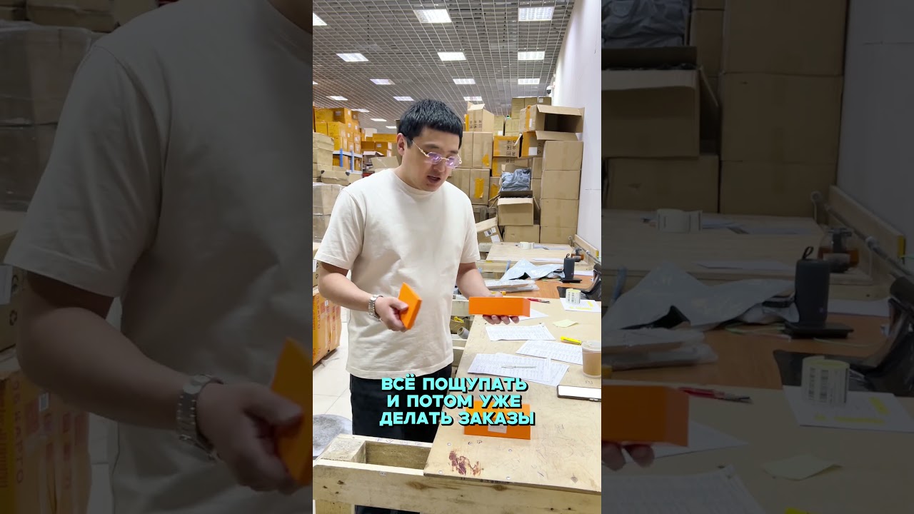 Авиадоставка образцов и штучных заказов из Китая