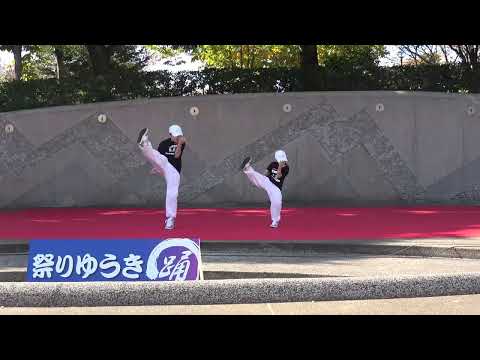 【SUPER SS BROTHERS】祭りゆうき２０２２　ジュニアダンス選手権