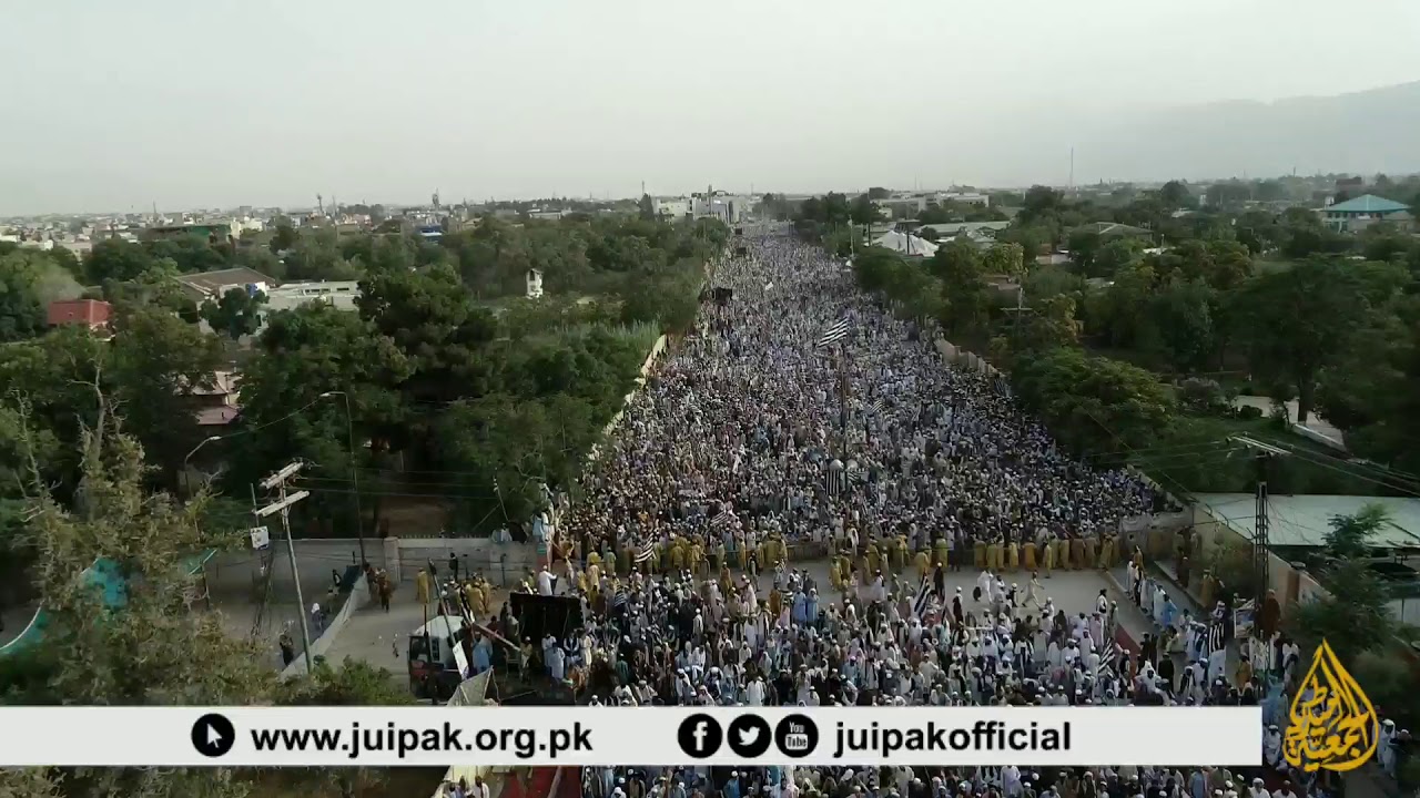 Aerial / Drone Footage of JUI Million March March Quetta | 27 July 2019