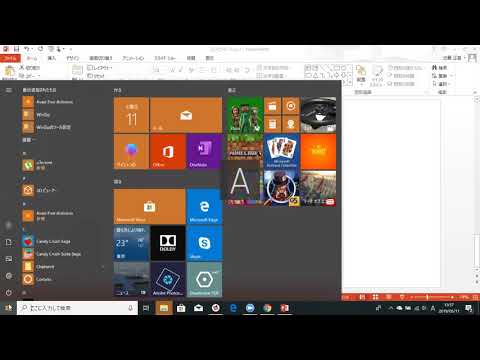 海外Windowsの文字化けを直す方法
