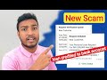 New Scam loan credit to your bank account whatsapp sms massage