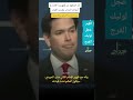 كل خوفهم من مهدينا القادم أرواحنا فداه