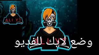 تجربة لعبة trmpe run مهكرة screenshot 4