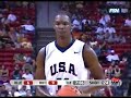 2007 State Farm USA Basketball Challenge White vs Blue FULL GAME