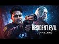Resident Evil 9 Requiem LIVE 🔥 First Gameplay Walkthrough | LEON Bana Khalnayak | Part - 2