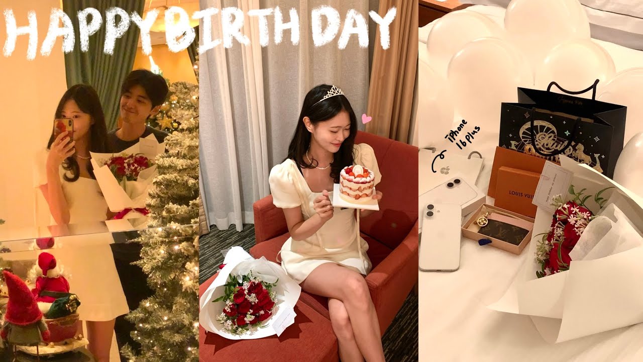 [커플 vlog] 단 한 번뿐인 22살의 생일🎂 | 아이폰 16플러스 언박싱 | 루이비통 카드지갑 | 레고 케이크 | 오끼뜨 커플파자마 | 아웃백 배달 | 생일선물 언박싱 |