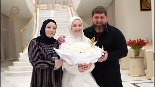 Рамзан Кадыров✔ -Поздравляю свою ДОЧЬ, ВНУЧКУ Ахмата-Хаджи Кадырова - Хадижат с днем рождения!