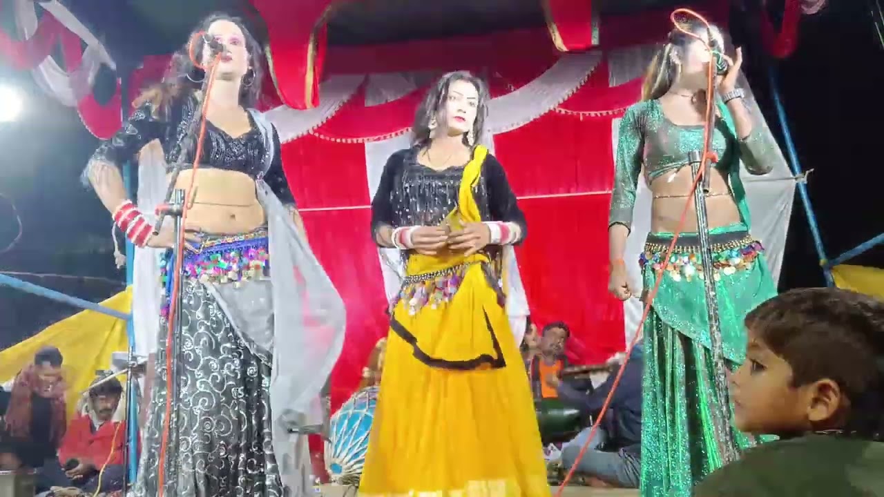 कहां जाए राम लेकर जुल्मी जमानिया#nautanki 