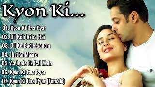 Kyon Ki Movie All Songs | Salman Khan, Kareena Kapoor | 90&#39;s Hits | Filmy Jukebox